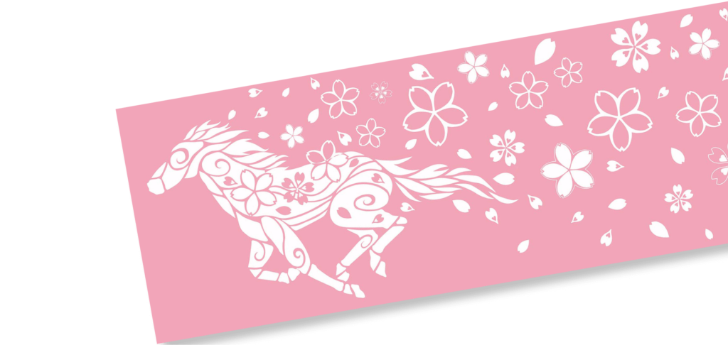 スライド午