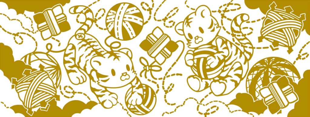 寅（2022年）千里のとらのこ