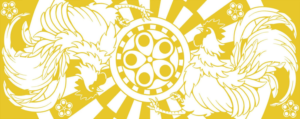 酉（2017年）鶏と卵の花